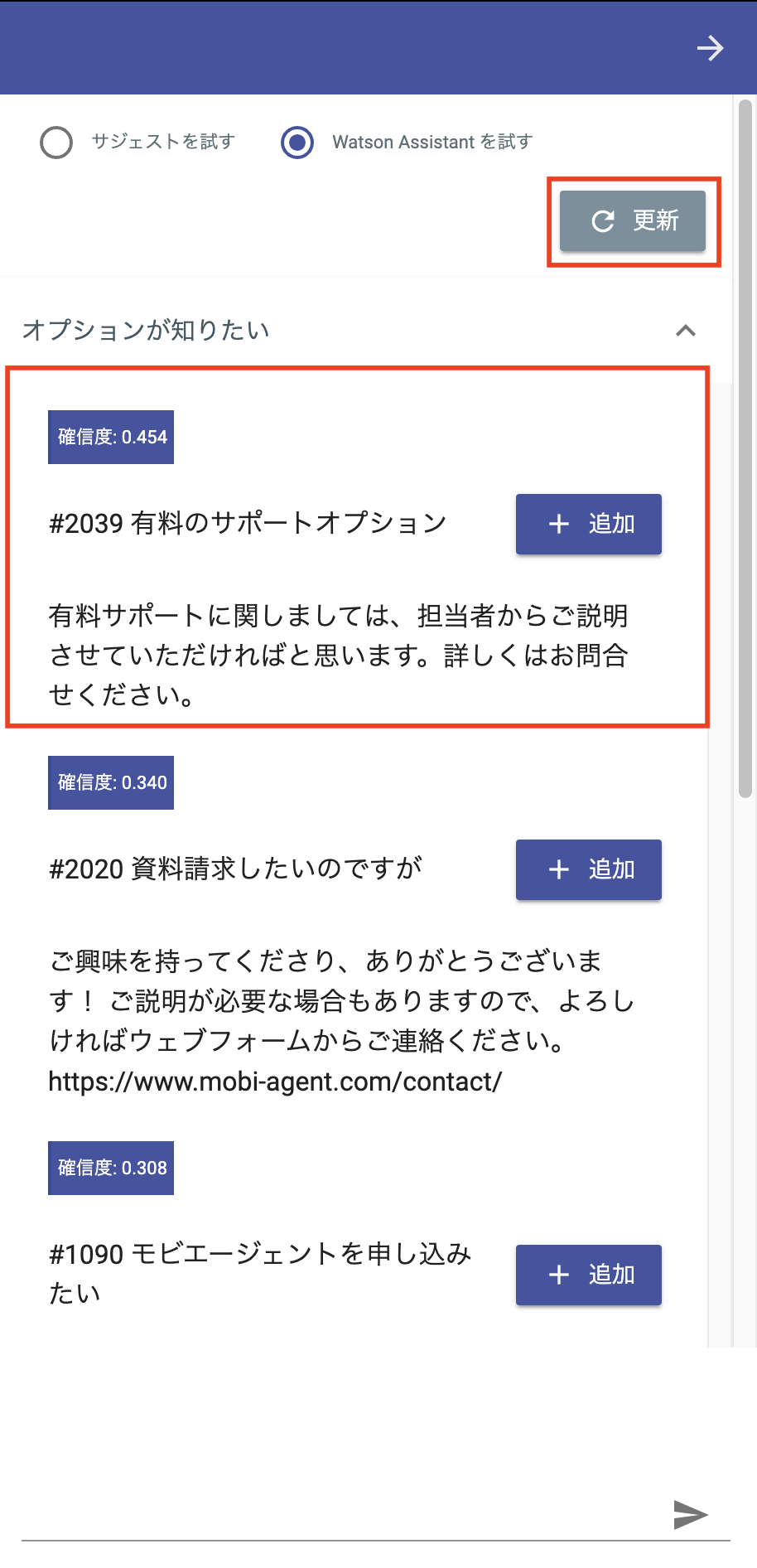 MBCSL_learning30.png
