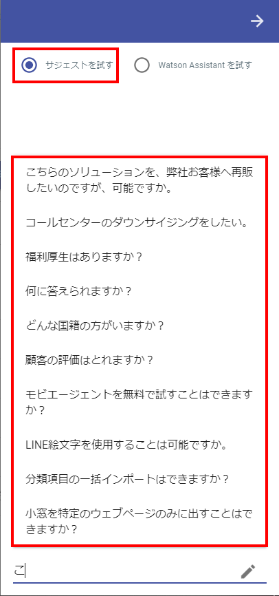 mobiConsole_learning4-1.png